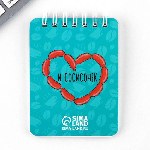 Подарочный набор канцелярский, ручка, ластики 2 шт., блокнот «У меня лапки»