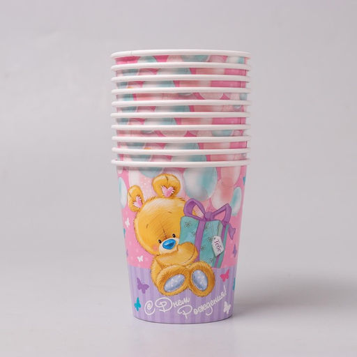 Цена за 6 шт. Стакан одноразовый бумажный "С Днем рождения" мишутка с подарком (250 мл)