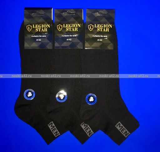 Цена за 5 пар. 5 ПАР - Легион носки мужские синие - 5 ПАР 25  фото 6