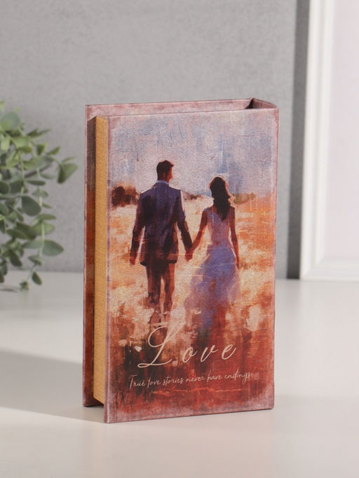Шкатулка книга-сейф «Любовь» дерево, искусственная кожа, 21×13×5 см