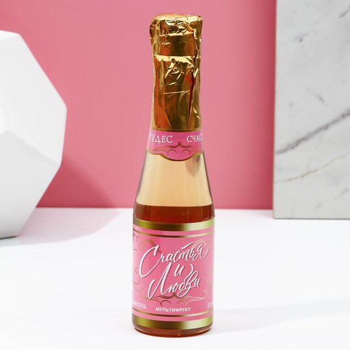 Подарочный набор косметики Самой лучшей: гель для душа и шампунь для волос шампанское, 2?250 мл, Чистое счастье  фото 3