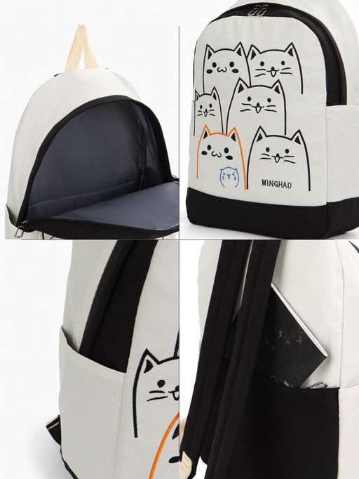 Рюкзак школьный на молнии, с карманами, с рисунком, размер 30?14?43 см, белый/розовый