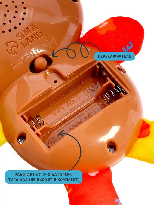 Музыкальная игрушка Любимый друг. Мишка, песни, стихи, фразы - Zabiaka фото 5