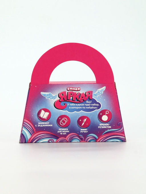 Подарочный набор, в сумке: блокнот, резиночки, брелок, ручка «Единорог»