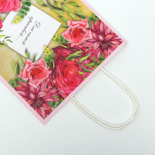 Цена за 2 шт. Пакет подарочный крафтовый Для самой красивой 27?22?11 см, 120 г/м?