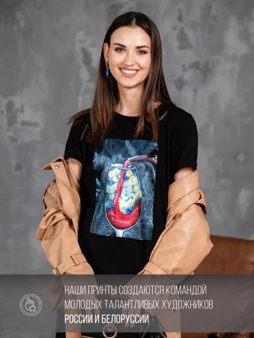 Футболка с шёлковой вставкой FSK009 - Sahar art lab фото 23