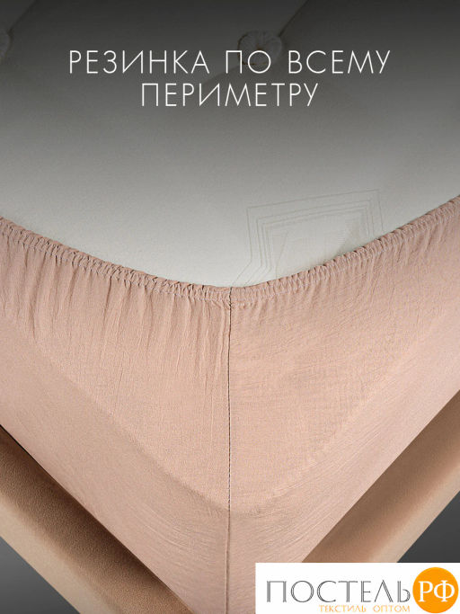 Простыня на резинке SleepiX ЮКО 40%бамбук роз - Sleep ix фото 5