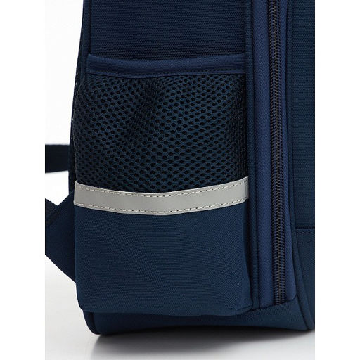 RAz-486-1 Рюкзак школьный - Grizzly фото 22