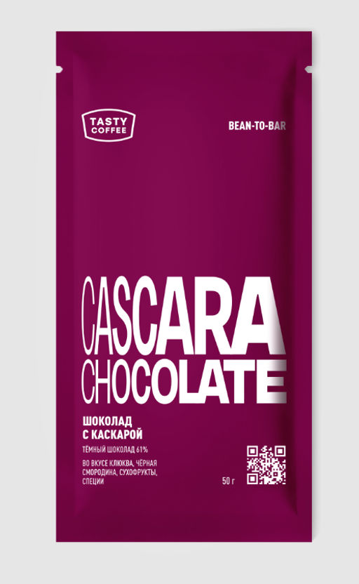 Шоколад горький с каскарой, 50 г