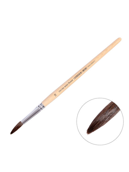 Цена за 10 шт. Кисть для рисования, белка, № 10, круглая, деревянная ручка, международный размер