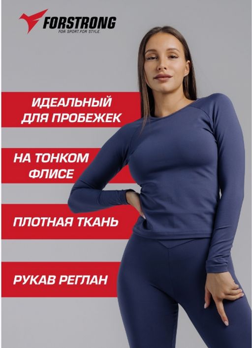 Рашгард Расцвет / Bloom Серо-голубой