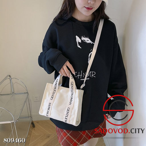 Комбинированная сумка 25*8*18см - Bruno фото 6
