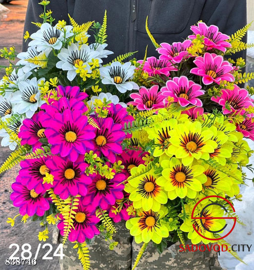 Искусственные цветы, 60 см.