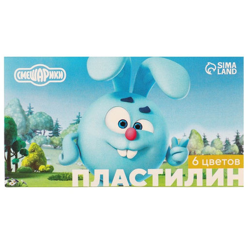 Пластилин 6 цветов 60 г Смешарики  фото 4