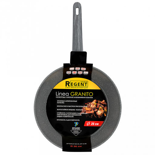 Сковорода с антипригарным покрытием "Granito" д26см, h7см, s2,6мм, дно s3,2мм, индукционное дно д19,5см, глубокая, кованный алюминий, бакелитовая ручка с покрытием "soft-touch", "Regent" (Китай) Подходит для всех видов плит, включая индукционную.