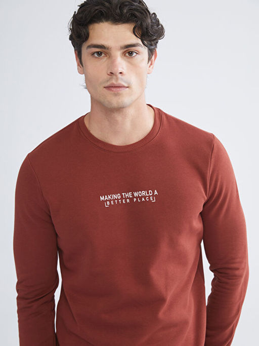 Bisiklet Yaka Bask?l? Erkek Kal?n Sweatshirt