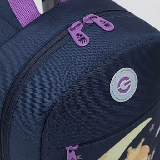 RK-276-3 рюкзак детский - Grizzly фото 9