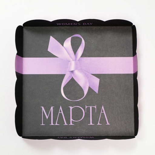 Цена за 5 шт. Коробка для печенья «С 8 Марта», 15×15×3 см