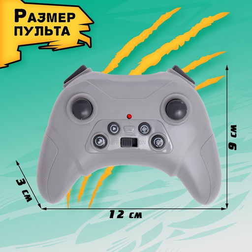 Джип Бульдог, радиоуправляемый, трансформация, дымовые эффекты, работает от аккумулятора, цвет красный - Simaland фото 3