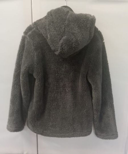 Куртка серая