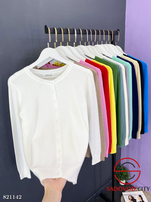 Кофта женская однотонная