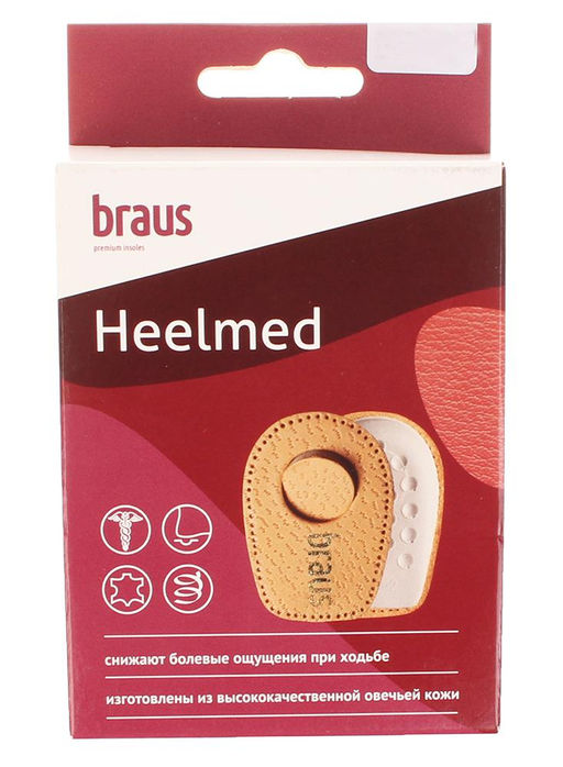 Подпяточник Braus 302L