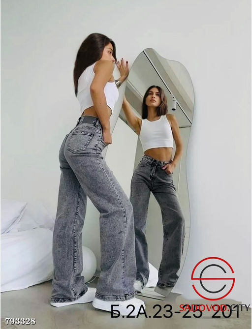 Джинсы с высокой посадкой