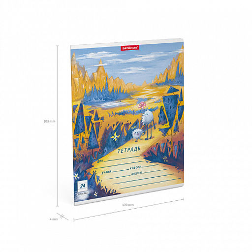 Цена за 160 шт. Тетрадь школьная ученическая ErichKrause Далекая планета, 24 листа, линейка (в плёнке по 10 шт.)  фото 10