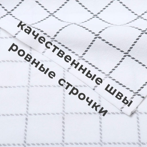 Набор полотенец Этель Every day 38х63см - 2 шт, хл. 100%  фото 3