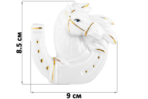 Фигурка декоративная 9*3*8,5 см Лошадь и подкова белая с золотом, фарфор - Elan gallery фото 2