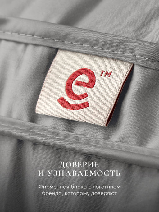 Подушка "ESPERA DeLux 3D gray", 65х65, ЕС-8491