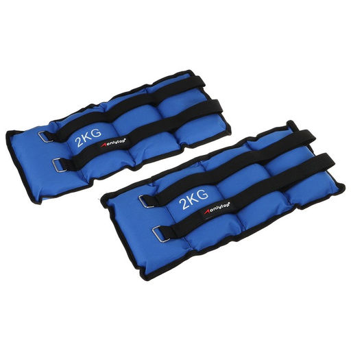 Утяжелители ONLYTOP, 2 шт. × 2 кг, цвет синий