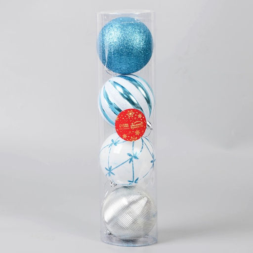 Ёлочные игрушки Агнет узоры, шары новогодние, набор d=8 см, 4 шт., МИКС - Зимнее волшебство фото 2