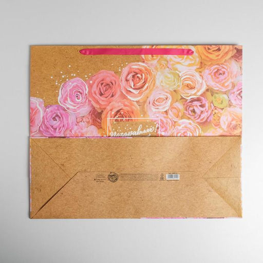 Пакет подарочный ламинированный, упаковка, Прекрасный праздник, XL 49?40?19 см