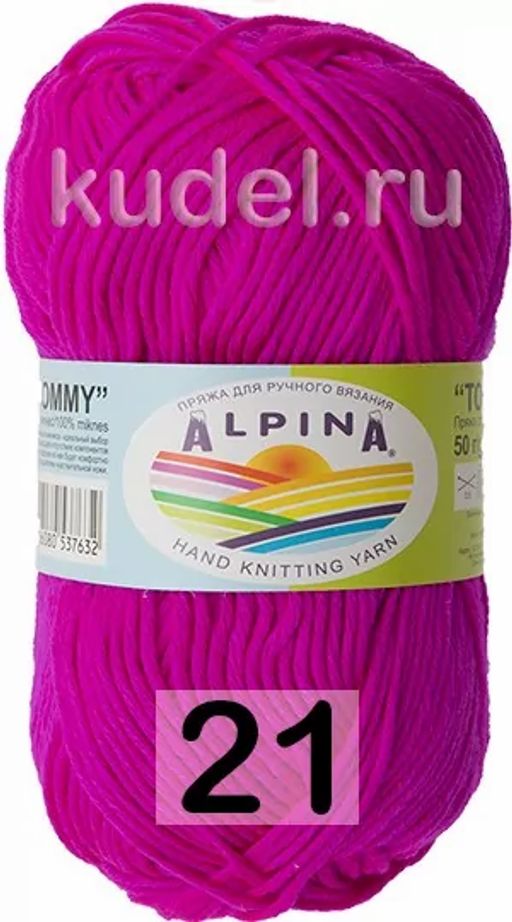 TOMMY - Alpina фото 16