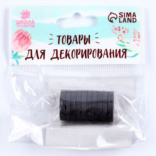 Магнит «Круг» набор 10 шт., размер 1 шт. — 1.8×1.8×0.3 см