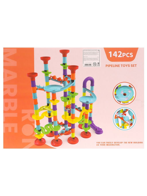 Конструктор марблс «Трубчатые лабиринты», 142 детали
