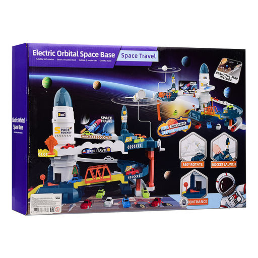 Трек "Строительная станция" в коробке