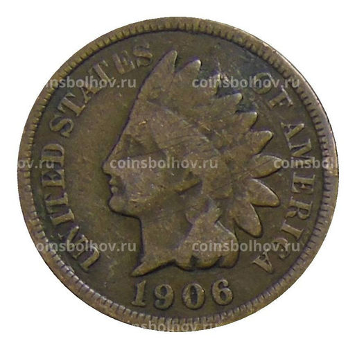 Монета 1 цент 1906 года США