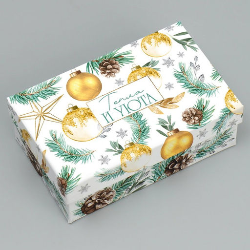 Набор новогодних подарочных коробок 15 в 1 «Чудеса случаются!», 12×6.5×4 см - 46.5×30×17.5 см