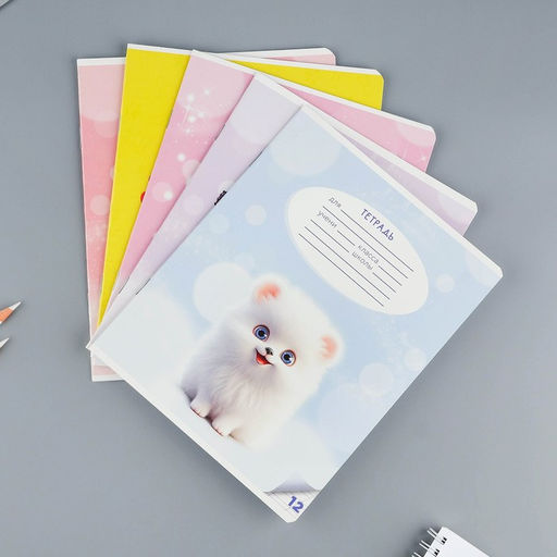 Тетрадь 12 листов в косую линейку Пушистые питомцы, обложка мелованный картон, блок №1, 5 видов МИКС - Artfox study фото 12