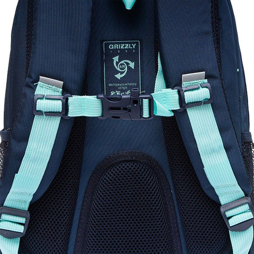 RG-461-1 Рюкзак школьный - Grizzly фото 35