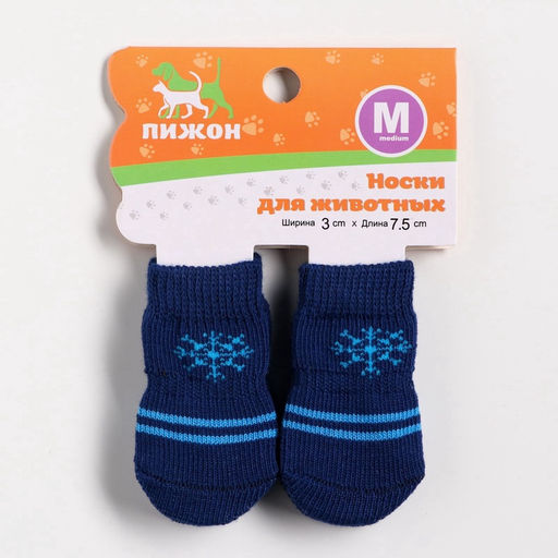 Носки нескользящие Снежинка, размер М (3/4?7 см), набор 4 шт., тёмно-синие - Пижон фото 2