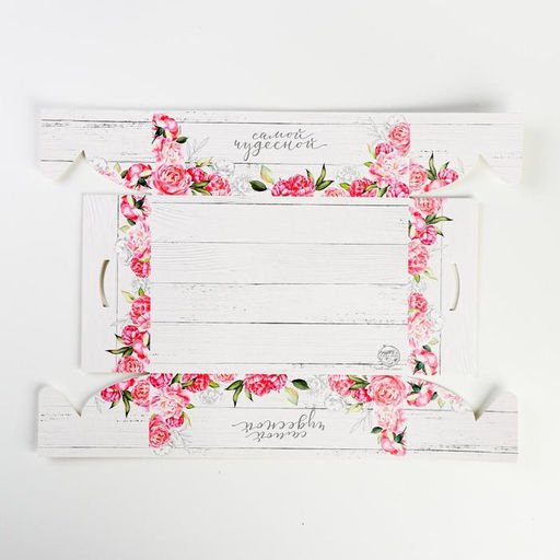 Цена за 5 шт. Коробка для капкейков, кондитерская упаковка, 6 ячеек Самой чудесной, 23?16?7.5 см