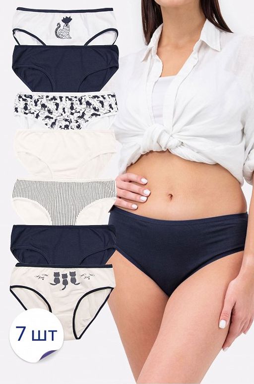 Женские трусы-слипы 7 шт. Nicoletta  фото 8