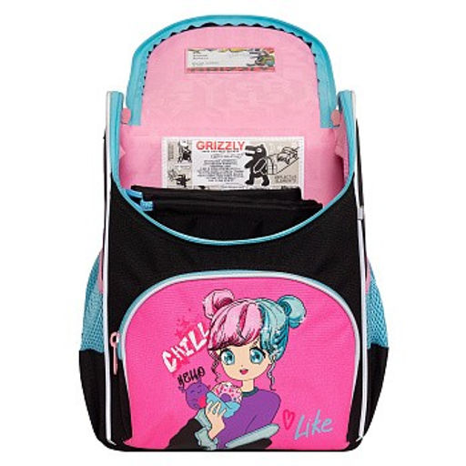 RAm-484-6 Рюкзак школьный с мешком - Grizzly фото 4