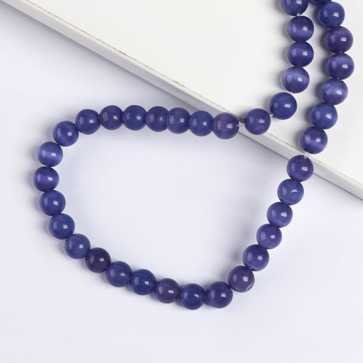 Бусины из натурального камня «Кошачий глаз» набор 50 шт., 1 шт. — 8 мм, фиолетовый