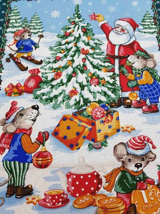 П3 Полотенце сувенирное (42?75)