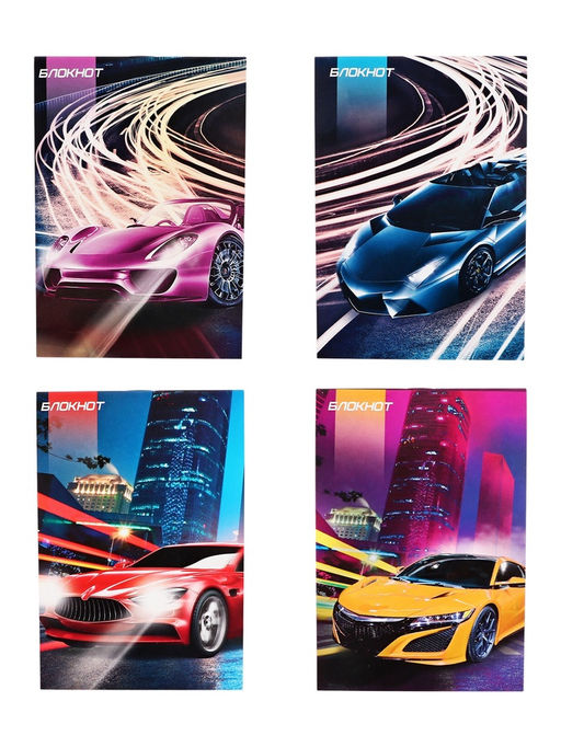 Цена за 20 шт. Блокнот А6, 24 листа в клетку на скрепке «Тачки», обложка мелованный картон, МИКС