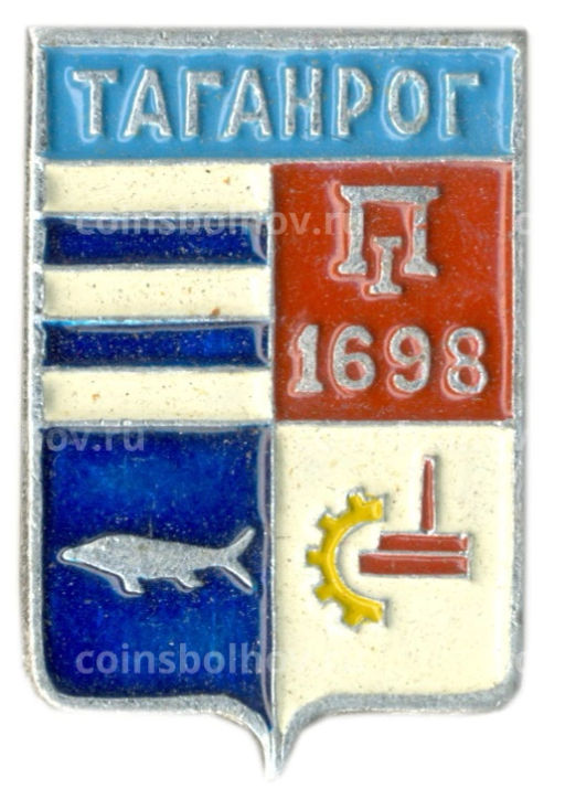 Значок Таганрог